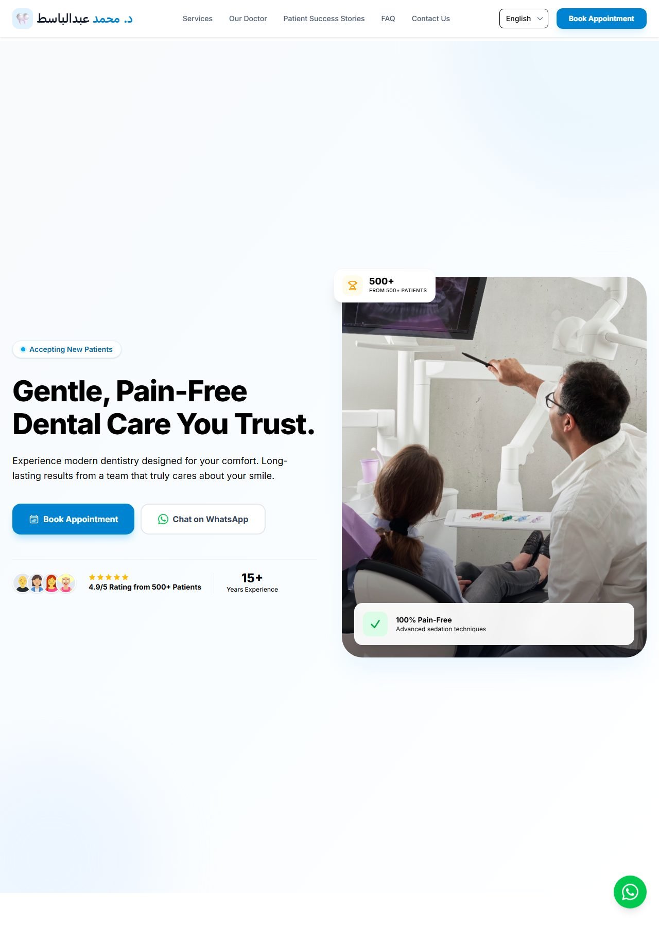 Dr. Mohamed Dental — Clinic Booking Site