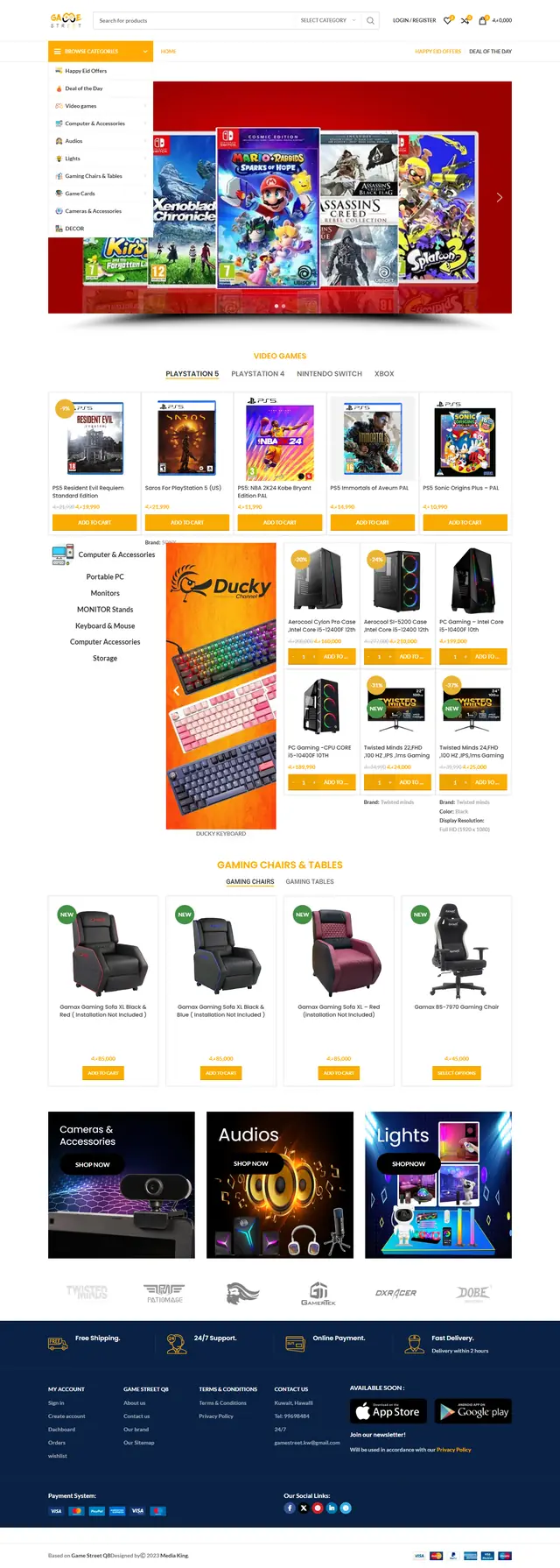 Game Street Kuwait — Gaming E-Commerce screenshot — E-commerce built by Khaled Ahmed